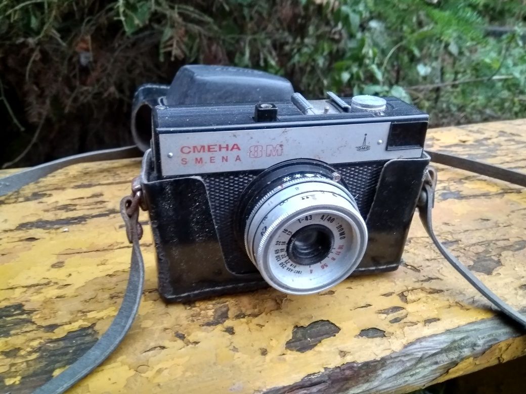 Stary aparat Cmeha Smena 8M