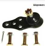 Шаровая опора на Дэу Сенс ланос 94788122-Wiro