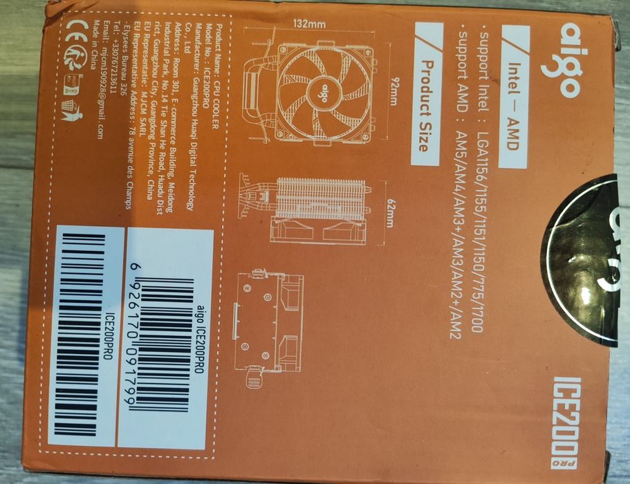 Chłodzenie Darkflash Aigo ice200pro