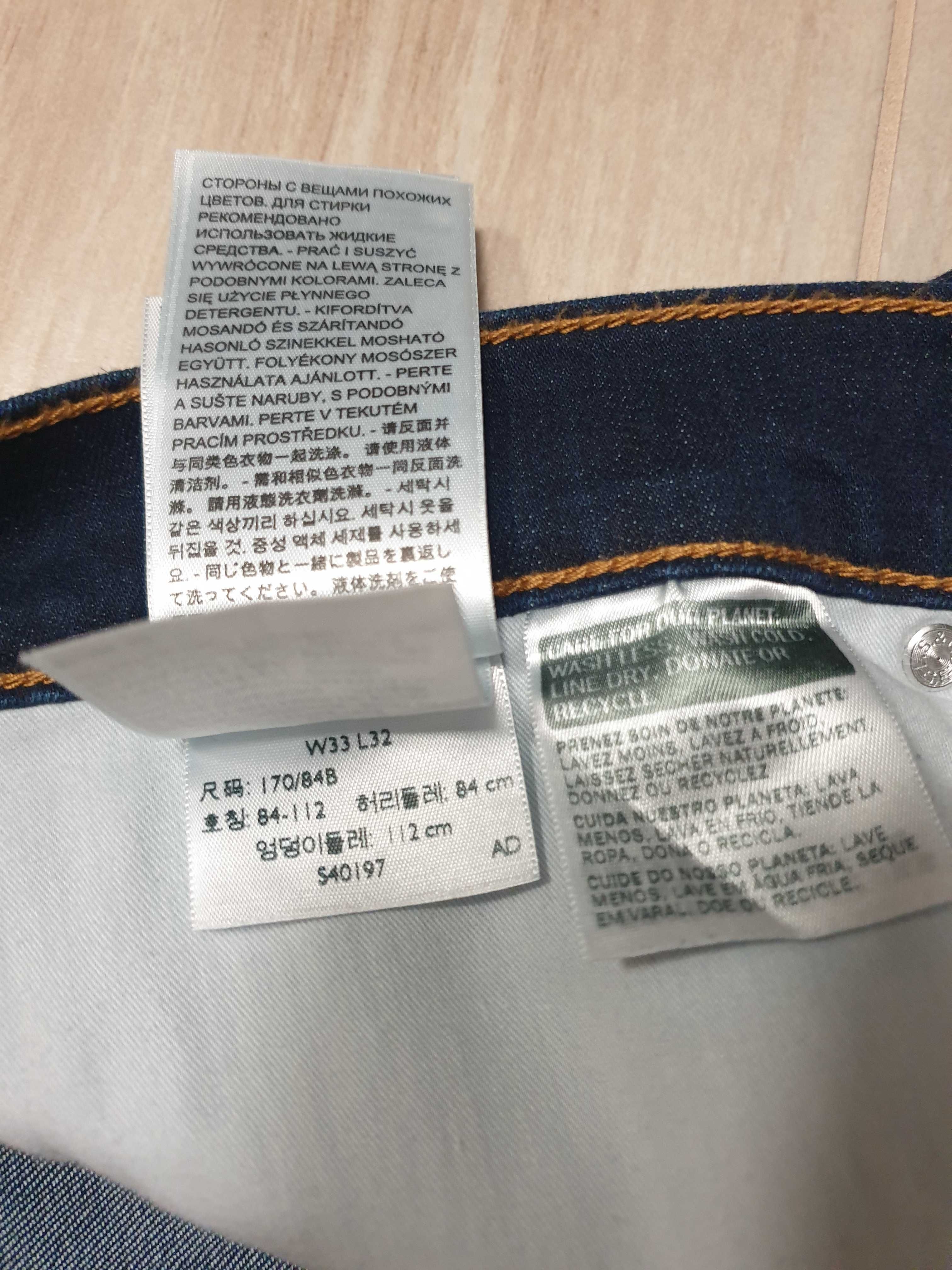 Levis 311 shaping skinny