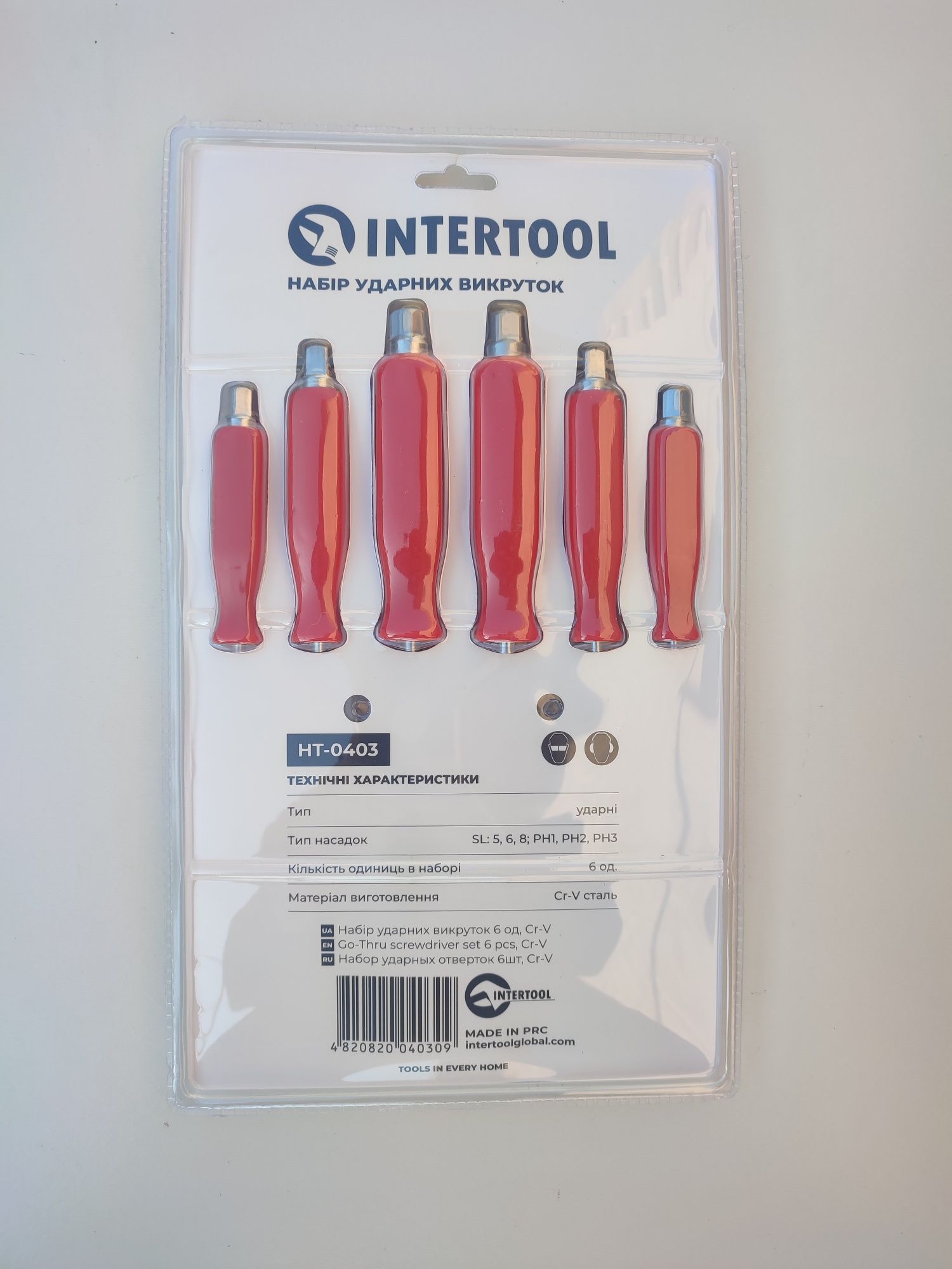 Набор ударных отвёрток INTERTOOL  HT - 0403