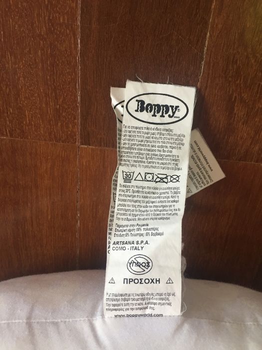 Almofada de amamentação Boppy da Chicco com embalagem original