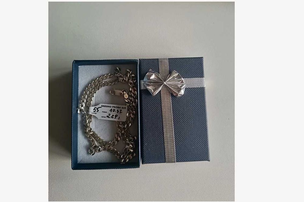 Srebrny łańcuszek, 55cm, 10.57g, próba 925, Basic, chain, biżuteria