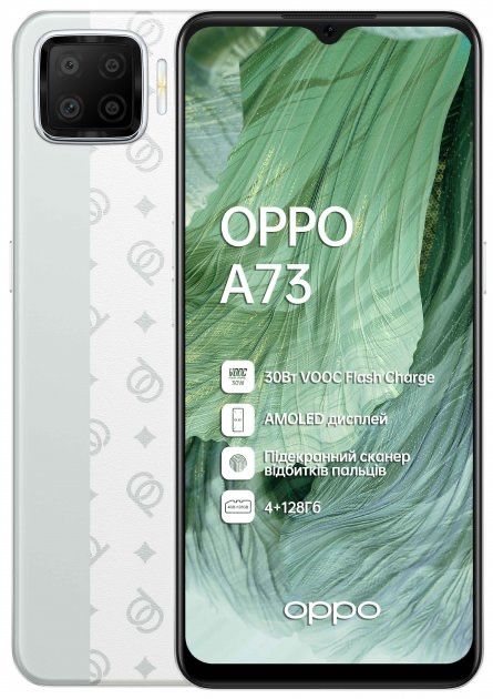 Oppo A73 орро а73