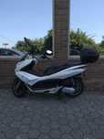 Honda PCX - Branca 2013