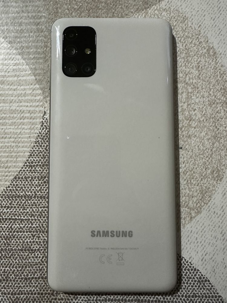 Samsung M51 Biały 128GB