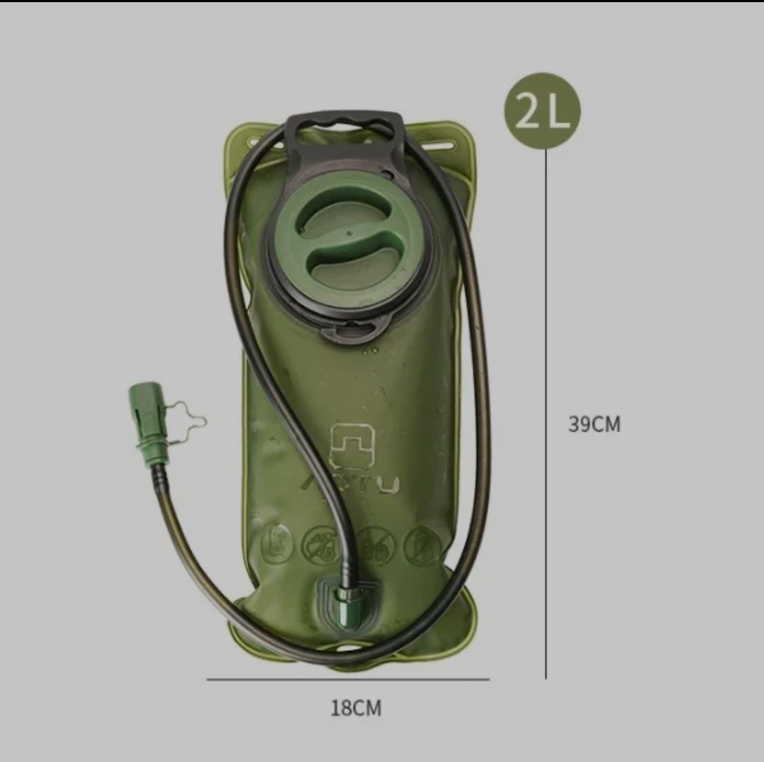 Система воды (Гидратор)туристический военный 2 л.улучшенный
