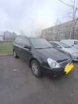 авто Kia Carnival