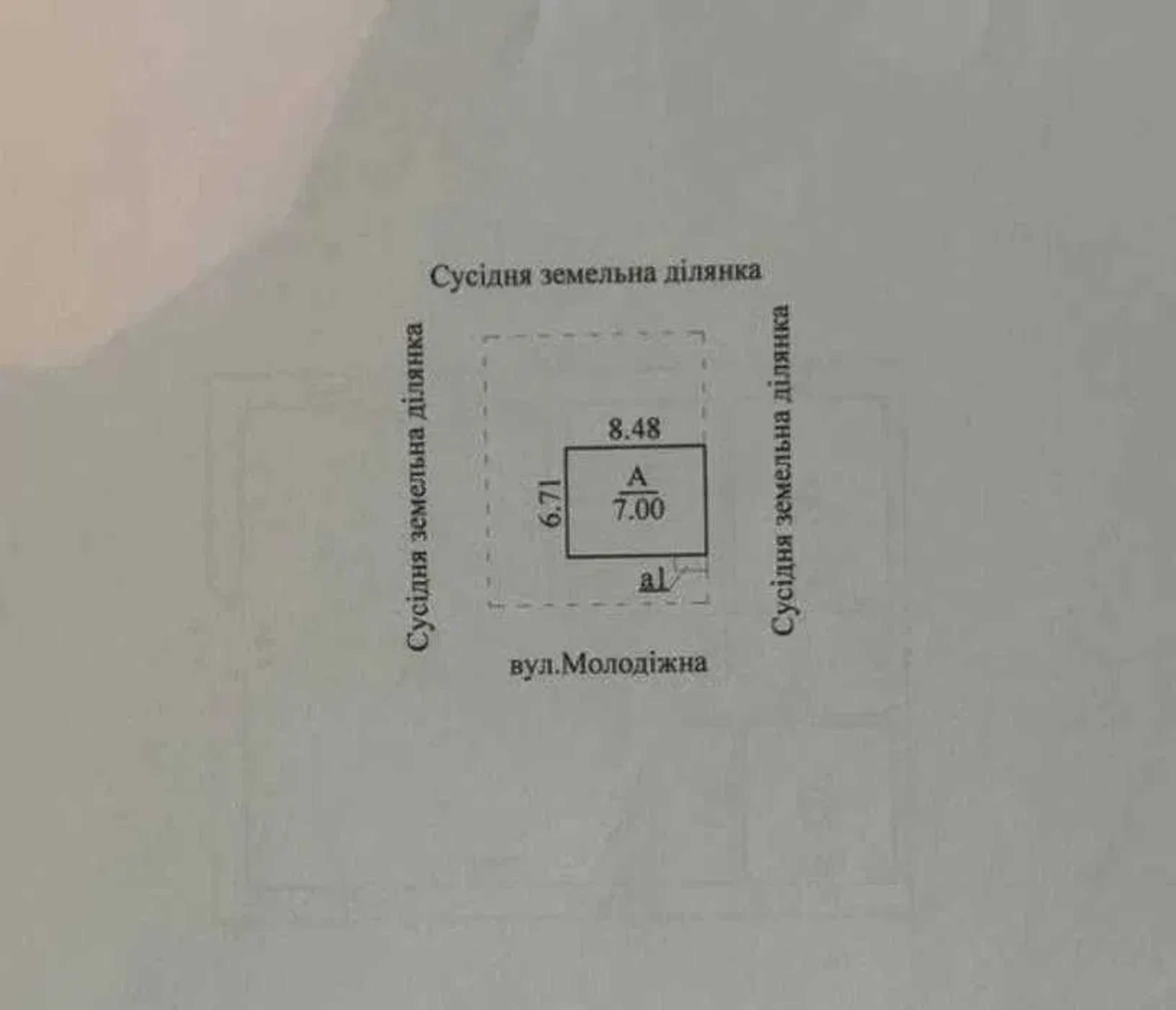 Продається дуплекс 90 м² у котеджному містечку Круглик