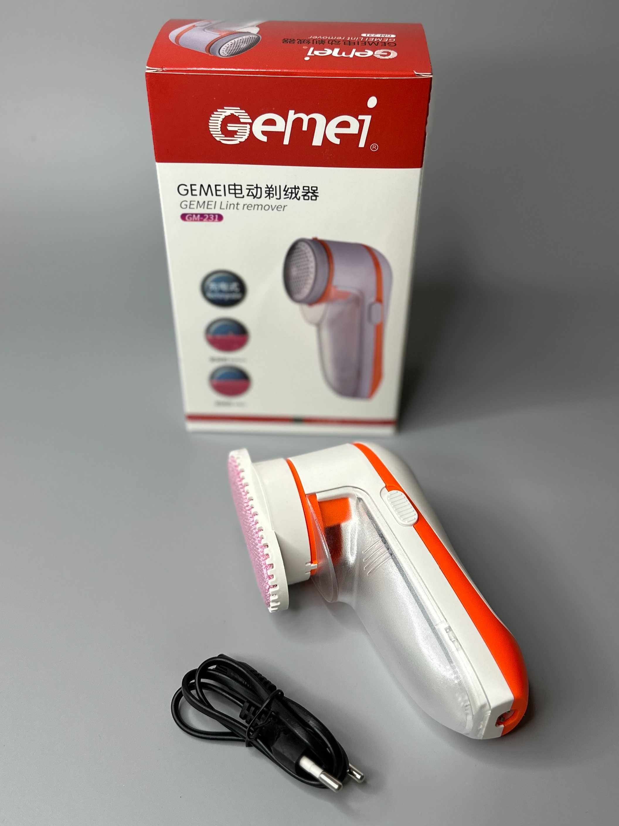 Машинка для зняття катишок Gemei GM-231 (на акумуляторі)