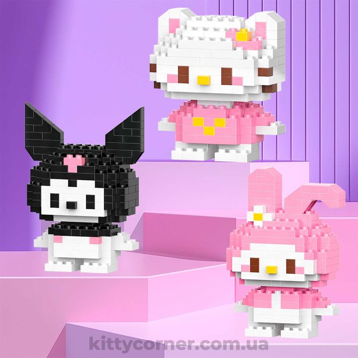 Конструктор Hello Kitty хелоу кіті kuromi куромі my melody лего