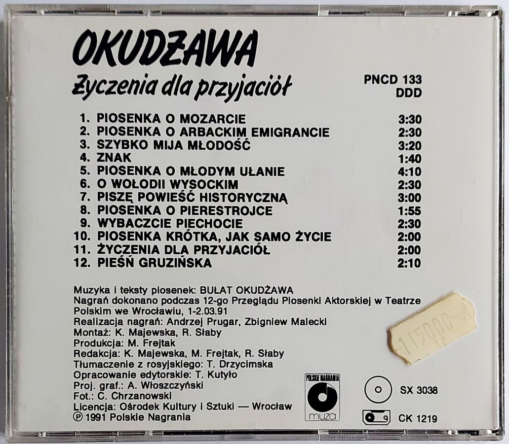 Bułat Okudżawa Życzenia Dla Przyjaciół 1991r