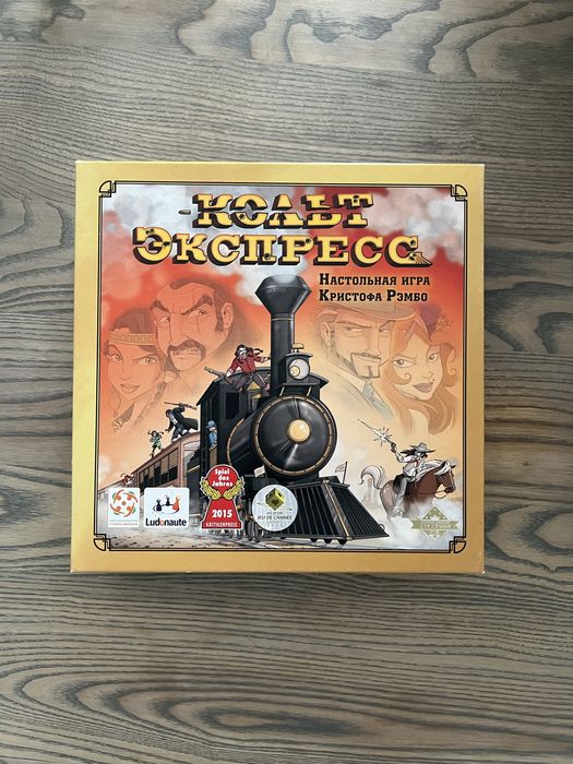 Кольт Експресс (рос. видання)