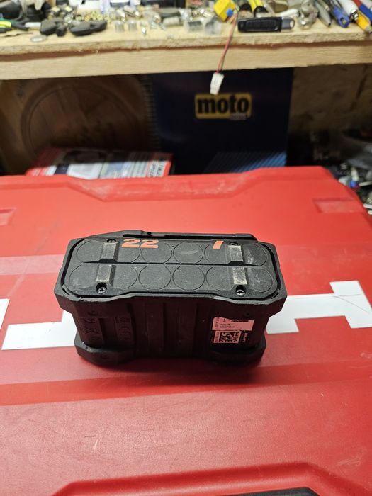 Bateria hilti nuron