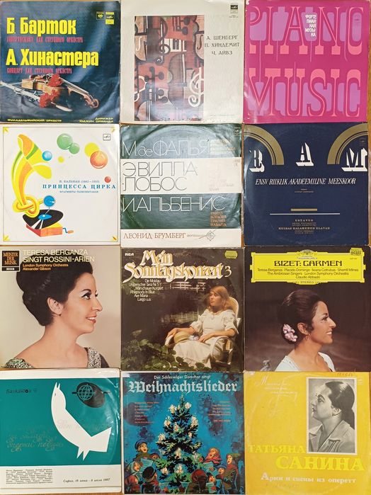 Платівки західноєвропейських композиторів пластинки