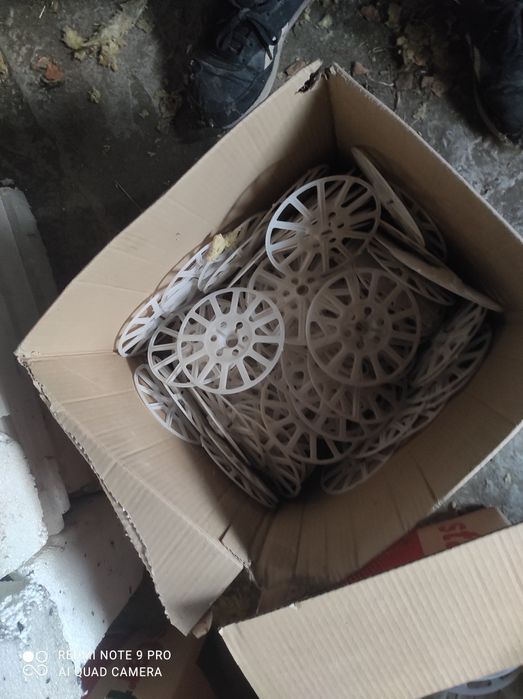 Sprzedam Wełne  elewacyjna pozostałość z ocieplenia