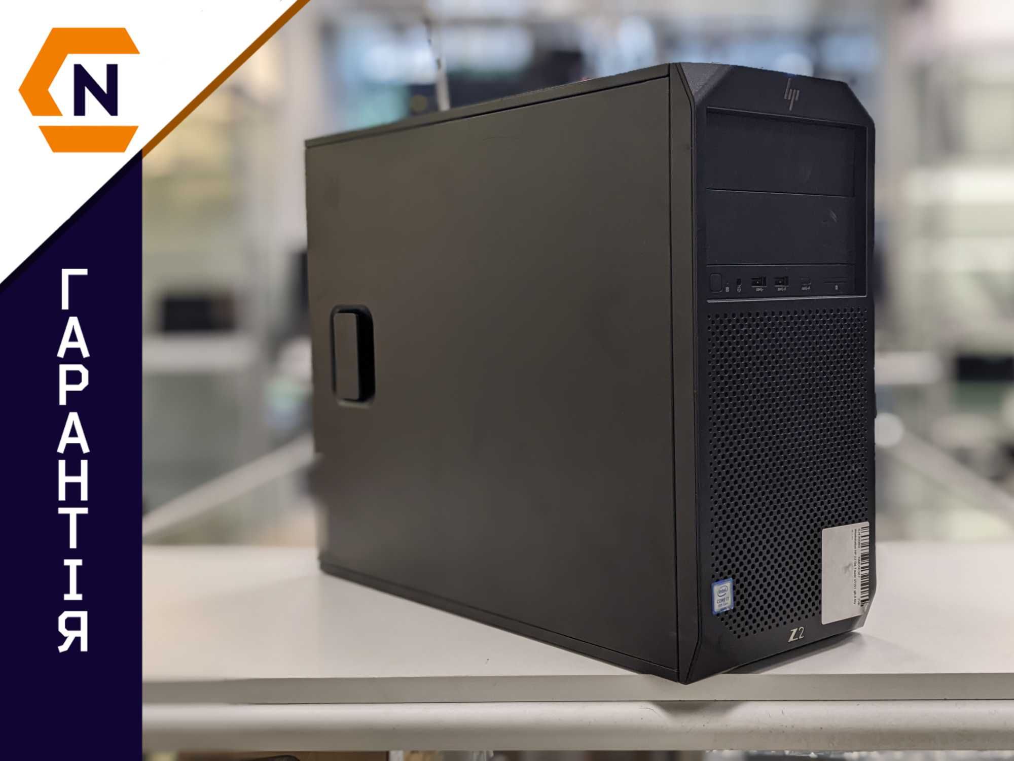 Робоча станція HP Z2 G4 Tower/i7-9700/32GB/NVMe 1TB/GTX 1070 8GB