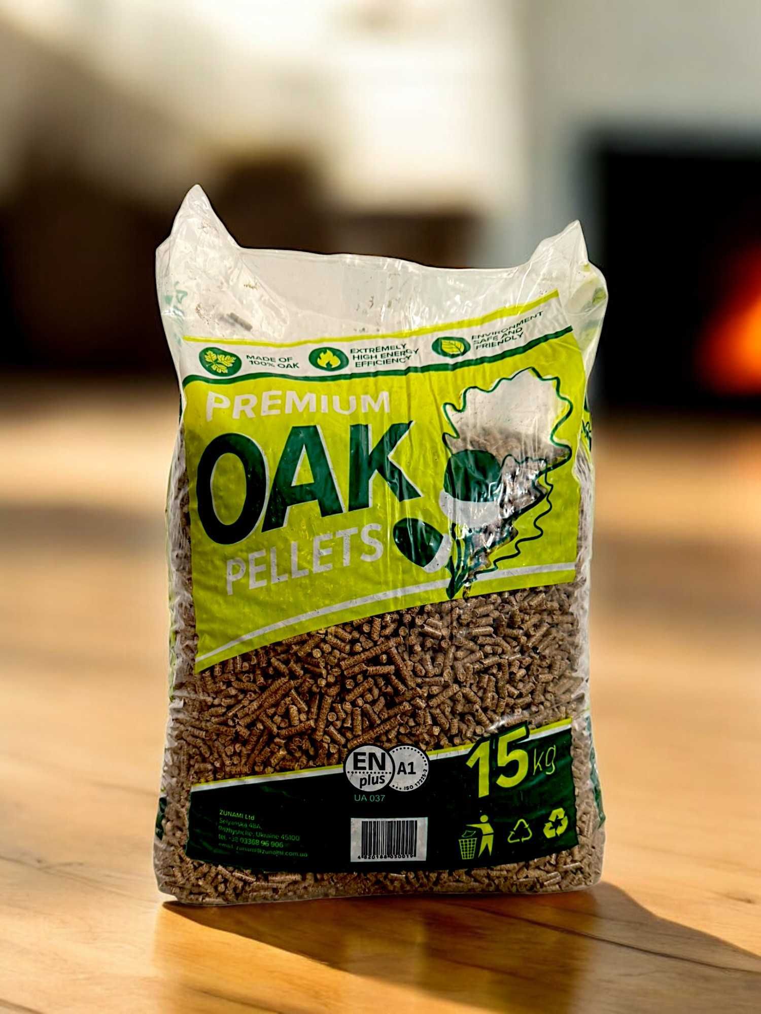 Pellet - dostawa GRATIS!