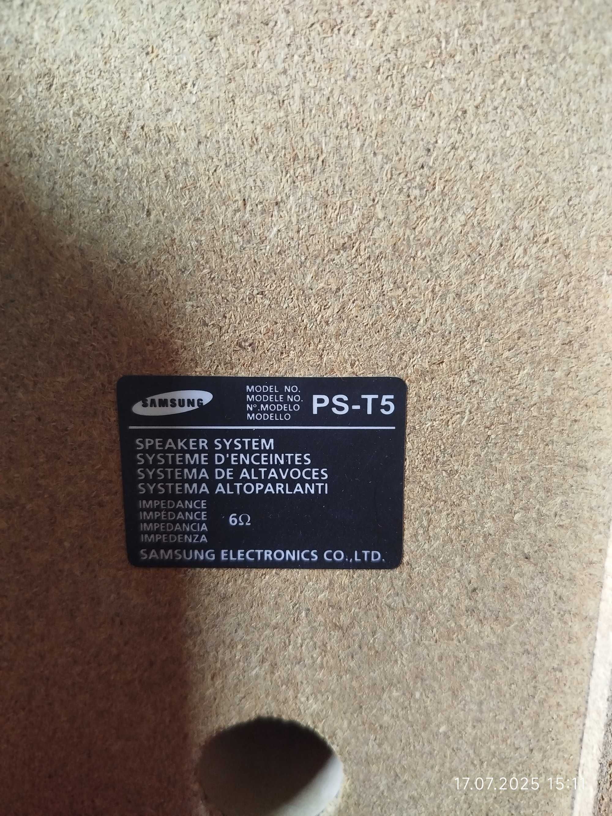 Музыкальный центр Samsung MM-T5.