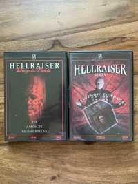 Hellraiser - 2 płyty DVD