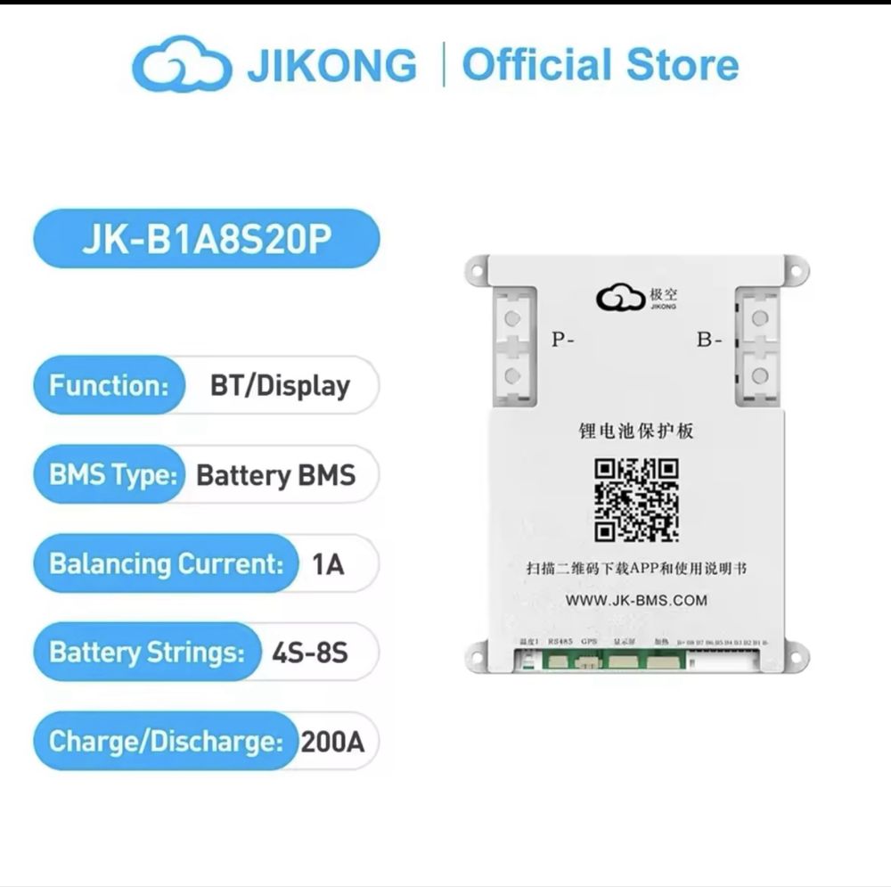 BMS Jikong JK-B1A8S20P