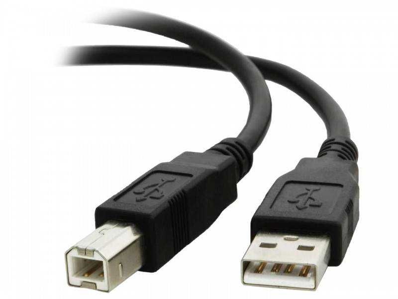 Kabel przewód USB 2.0 A-B do drukarki, skanera i innych - 4 sztuki