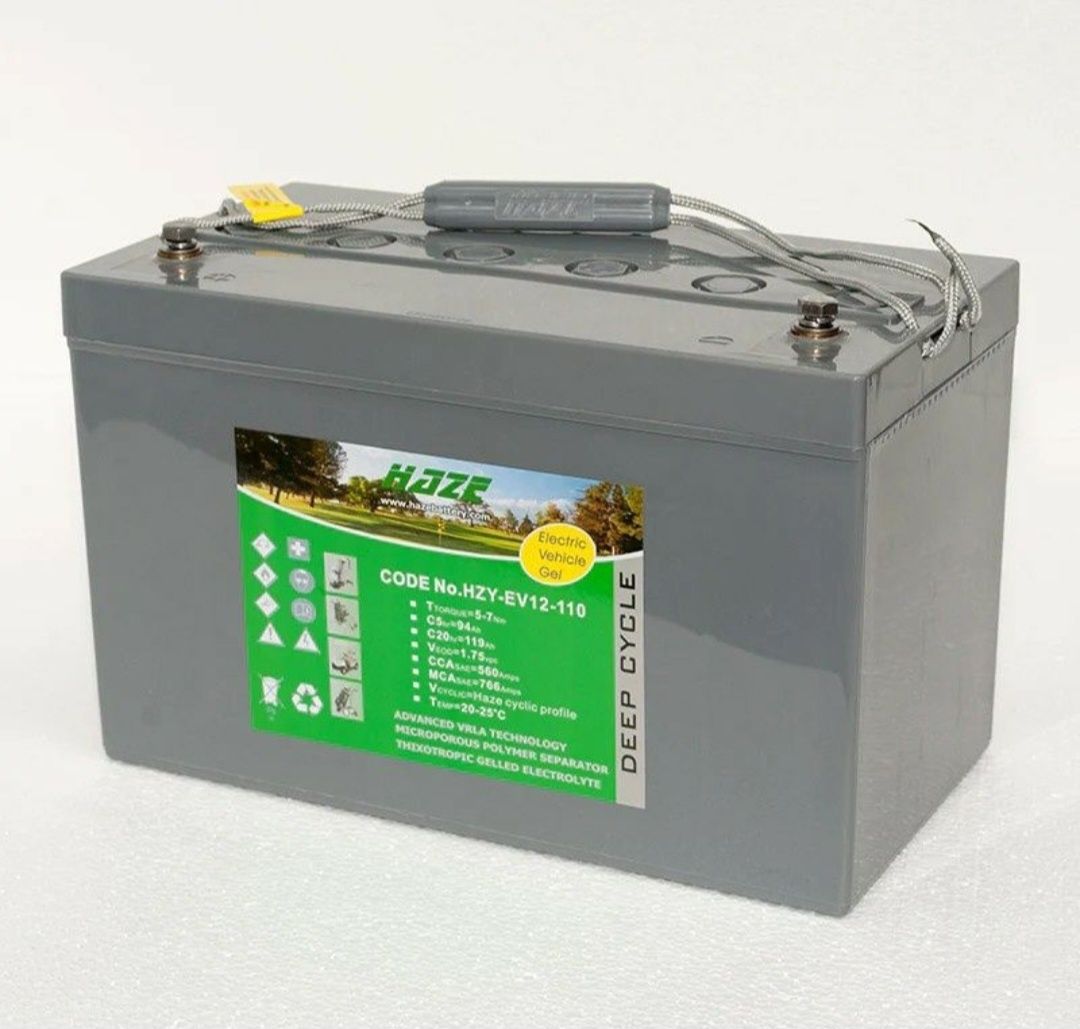 Акумулятор 120Ah / 12V