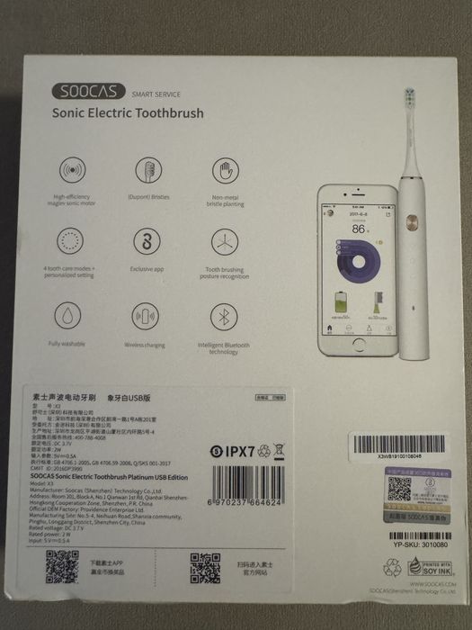 Soocas Xiaomi escova dentes eletrica