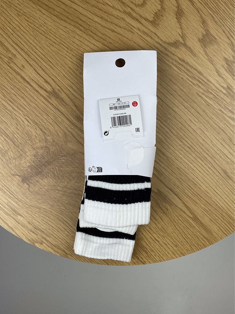 Шкарпетки Bershka Stripe Socks (3 пари) білі високі чоловічі