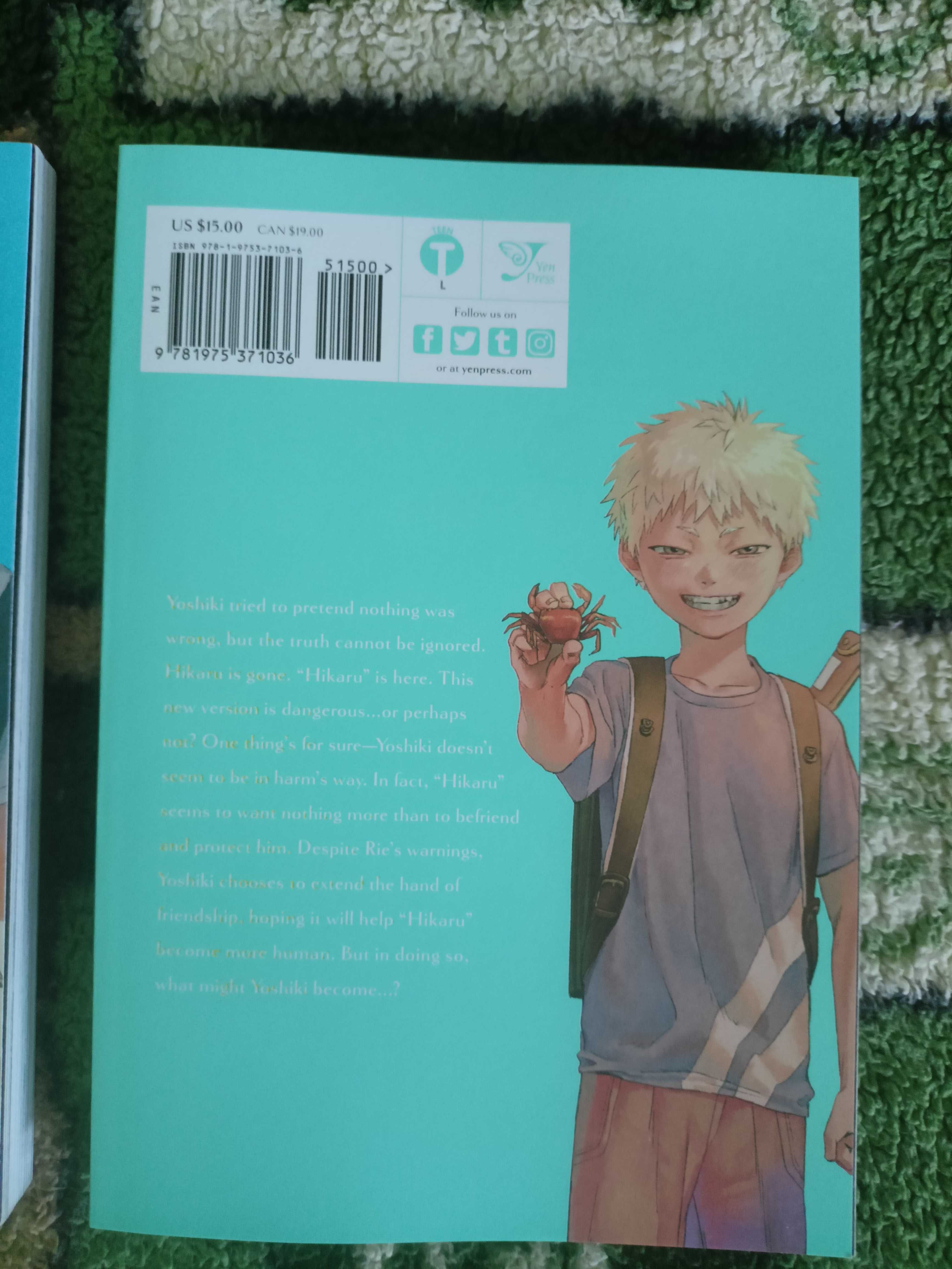 Манга The Summer Hikaru Died том 1-2