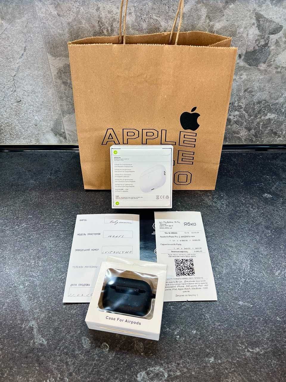 AirPods Pro 2 Нові з чеком і гарантією Запечатані