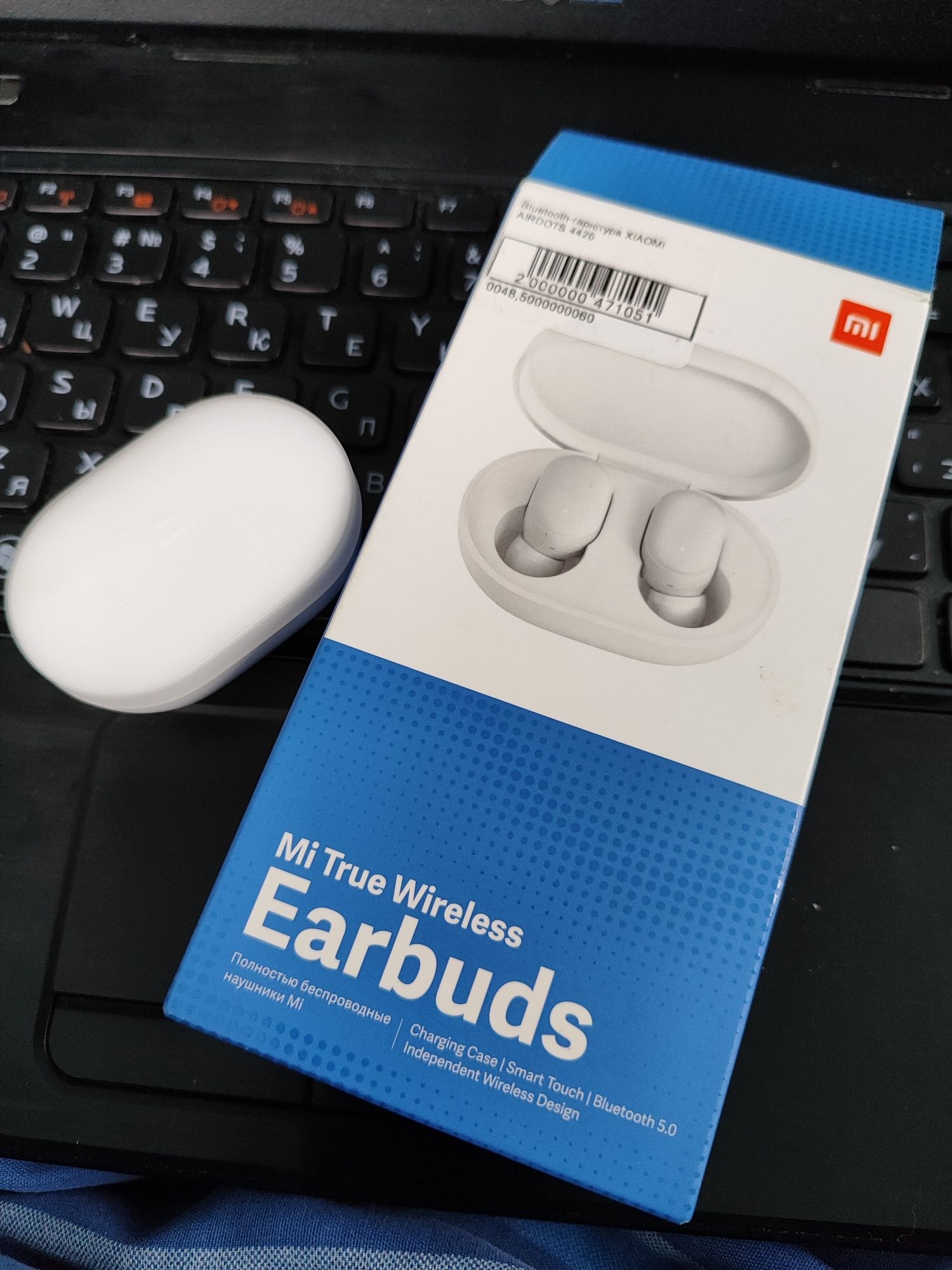 Bluetooth гарнітура Xiaomi Airdots 4420