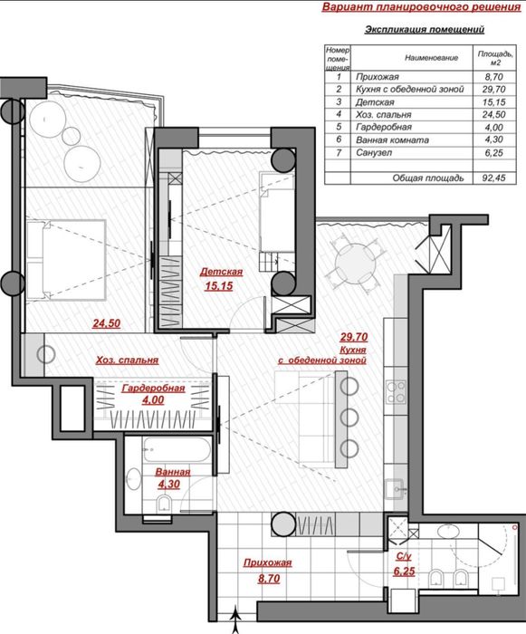 Продажа 2 ком кв ЖК Дуэт, м. Алексеевская, Цилиноградская
