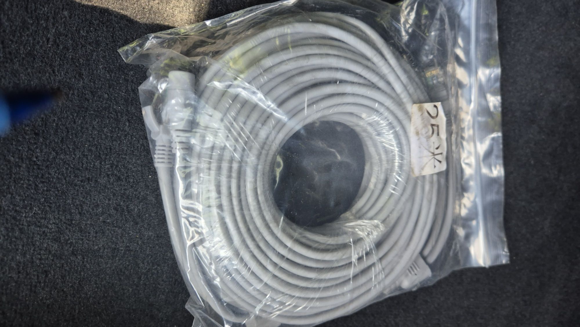 Патч-корд RJ45. (25м.)