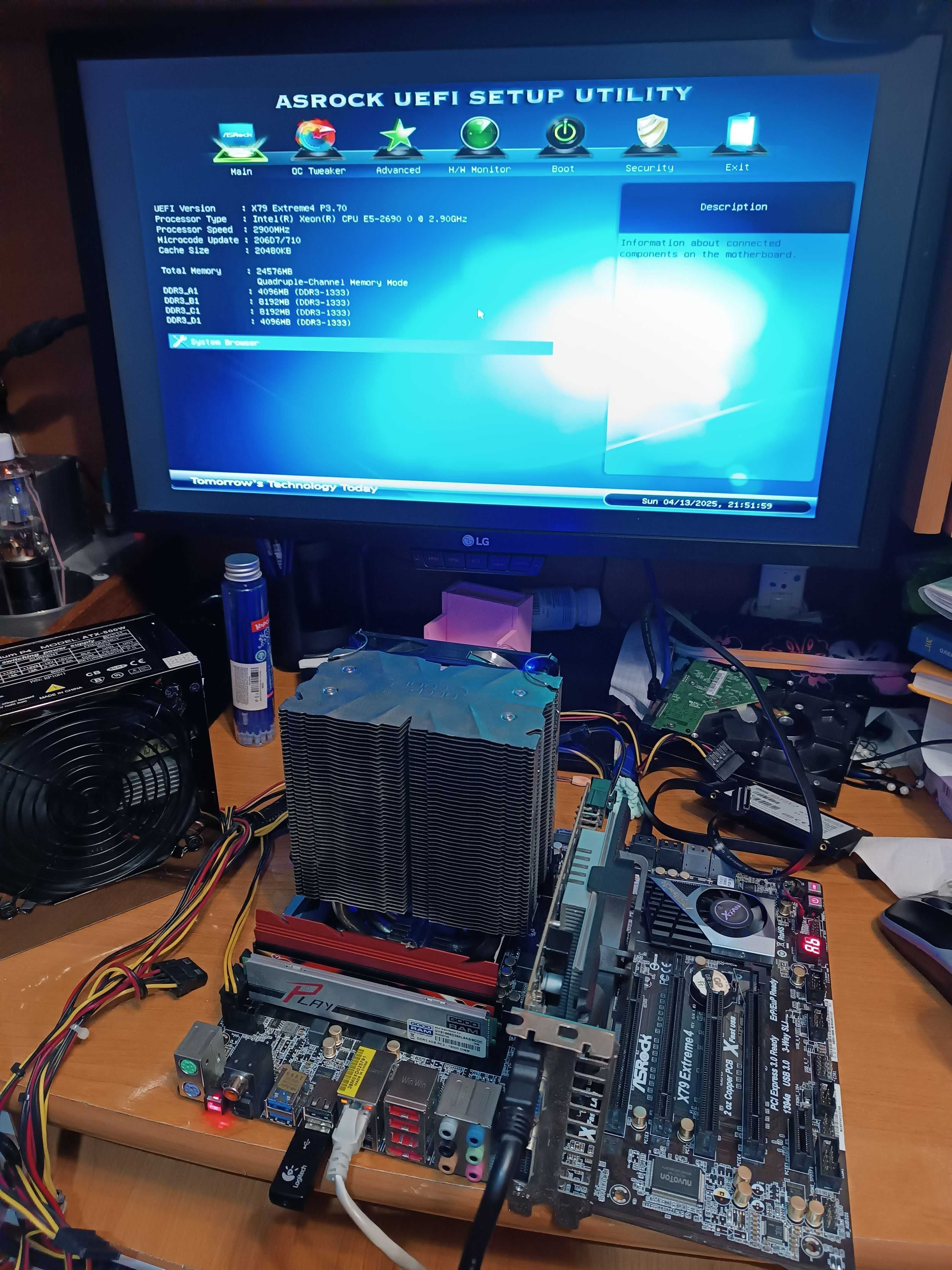 Процесор Intel XEON 8 Core E5-2690 2.90GHz (SR0L0)