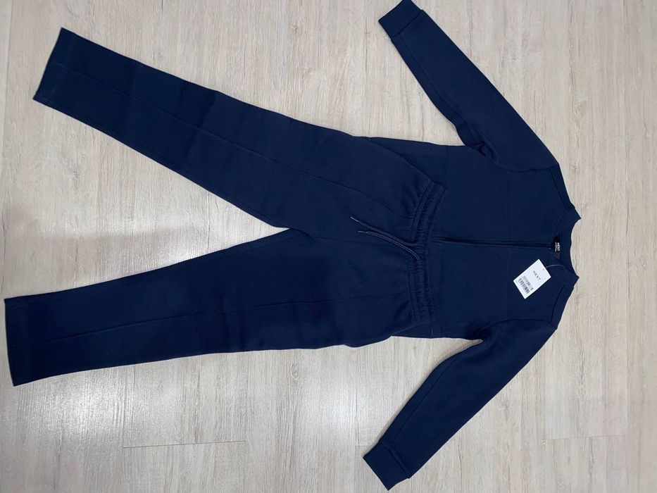 Спортивний костюм Next