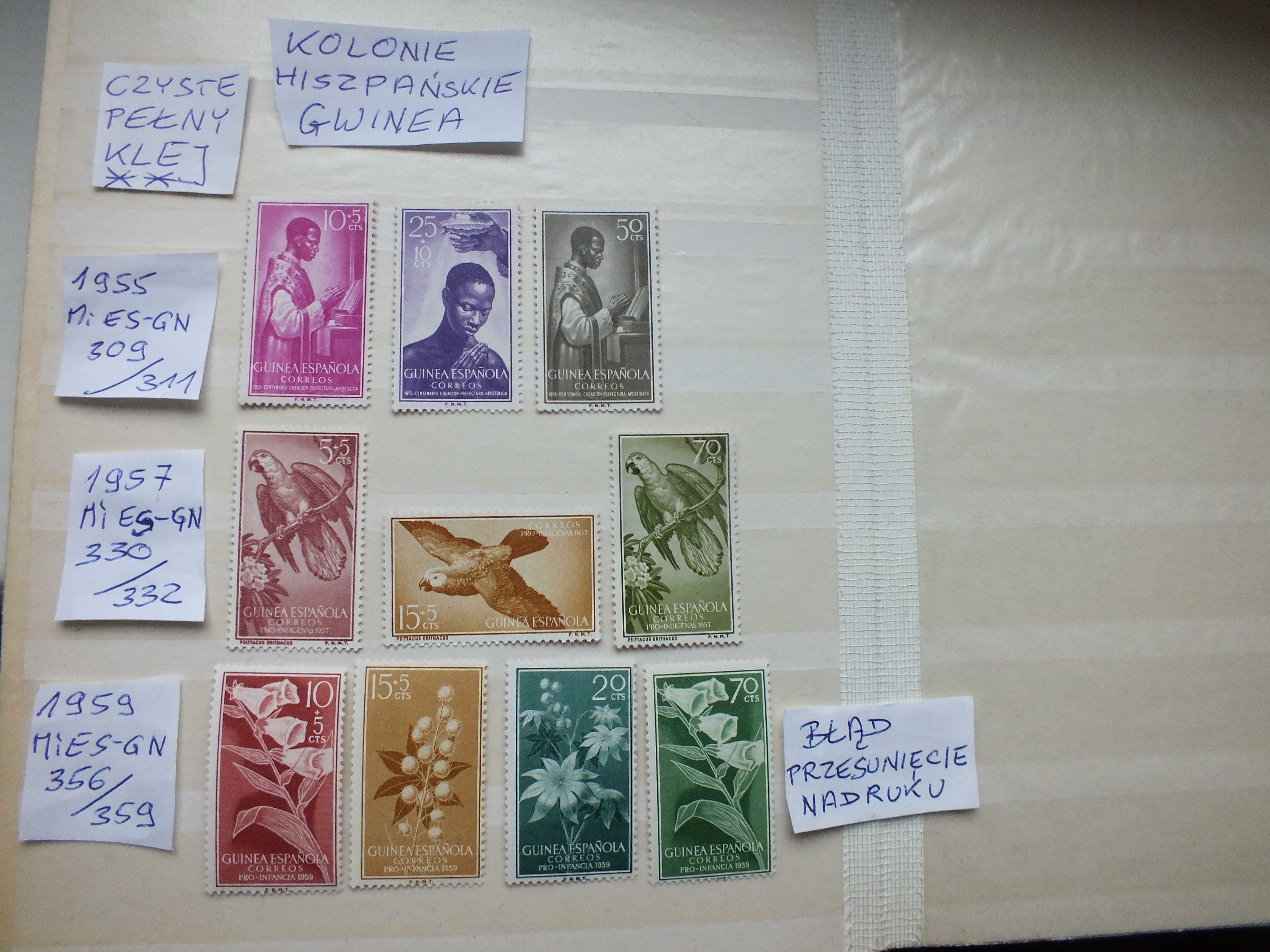 10szt. znaczki serie BŁĄD 1957/1958 Kolonie Hiszpania GWINEA czyste **