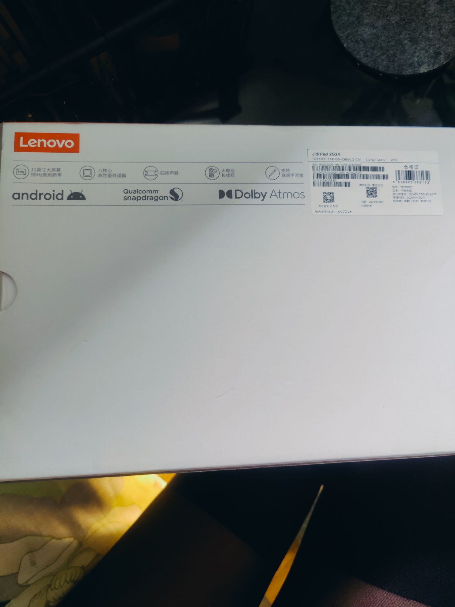 Увага !Абсолютно новий ! Тільки3дні.Планшет Lenovo Tab P11, 8/128 Нови