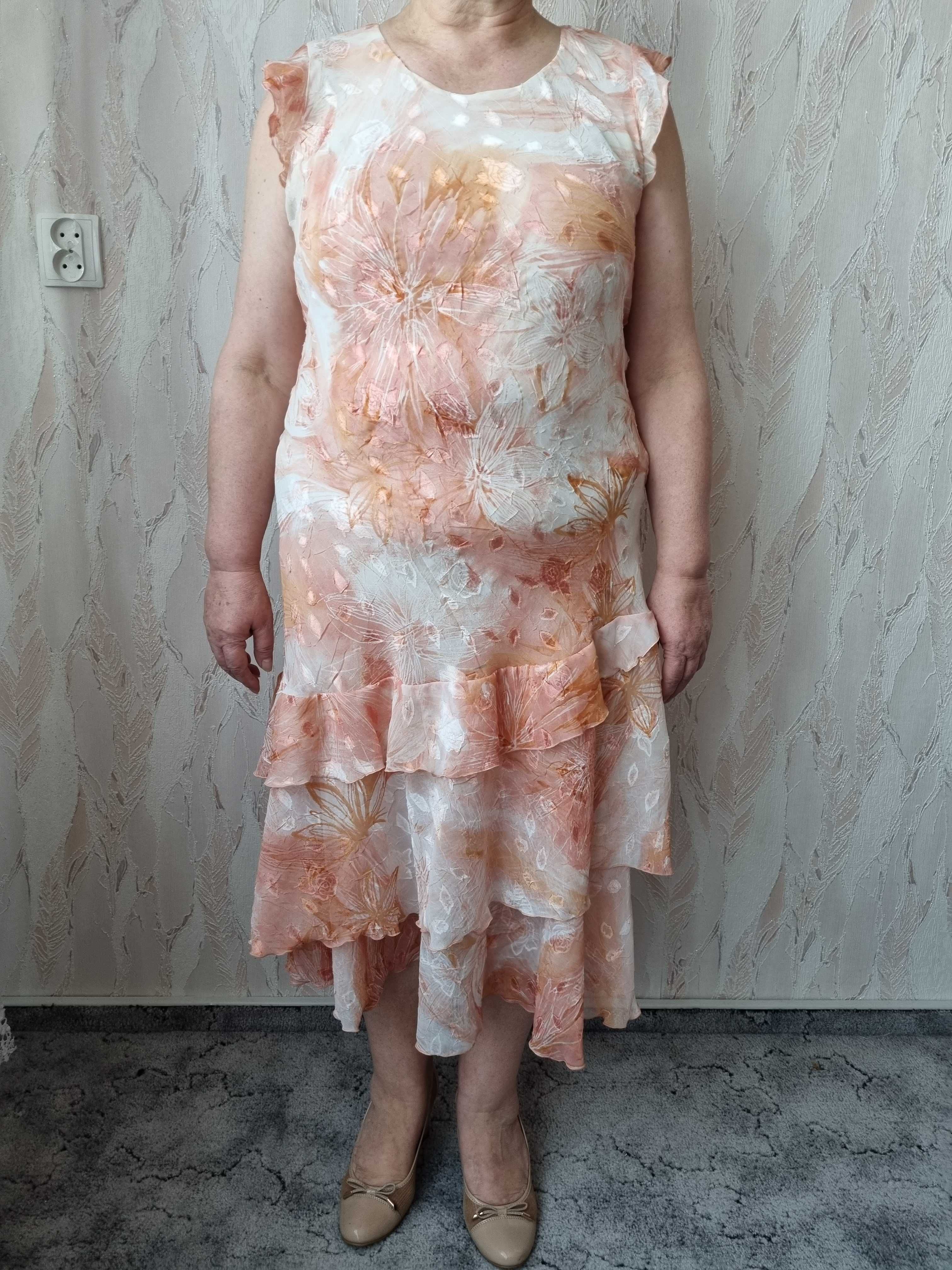 Brzoskwiniowa garsonka na wesele Dana r. 46 sukienka+żakiet