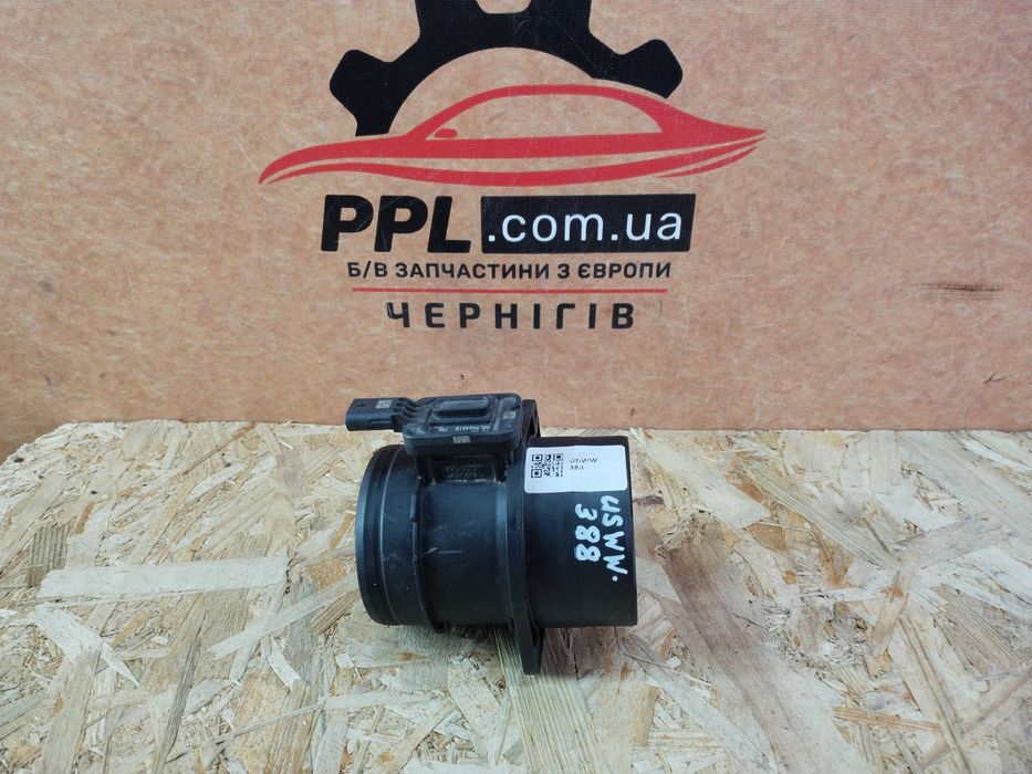 VW Tiguan II 2016- Kodiaq Датчик расхода воздуха расходомер 05L906461B