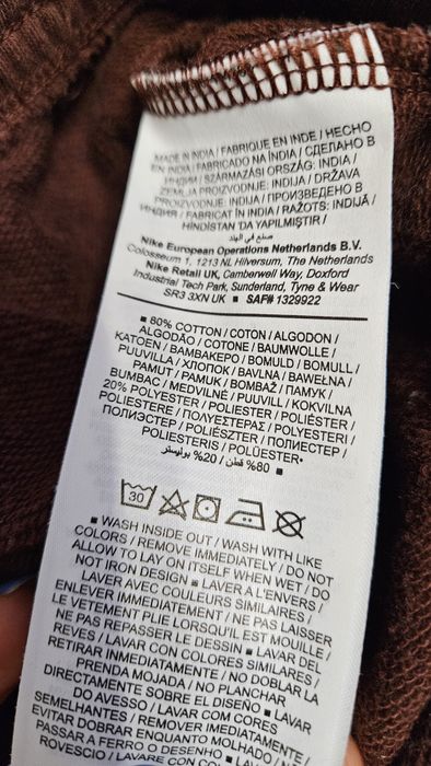 Спортивні штани Nike  оригінал M-L