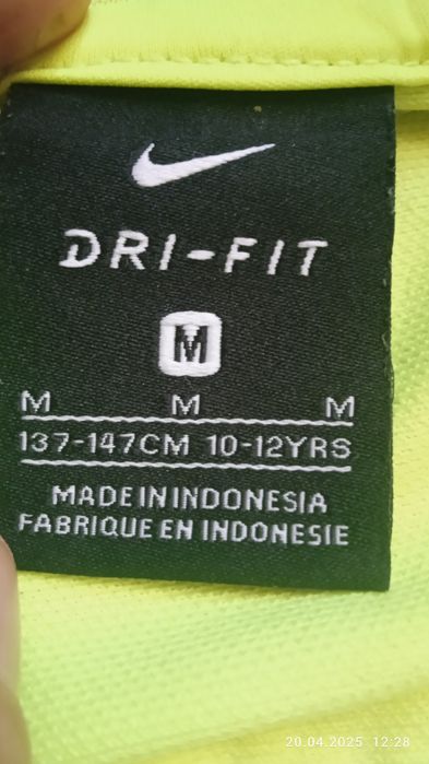 Мастерка Спортивная одежда на рост 137