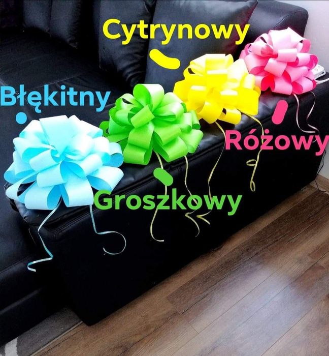 Kokarda dla dziecka 20 cm/ Prezent / Komunia / Chrzciny OKAZJA