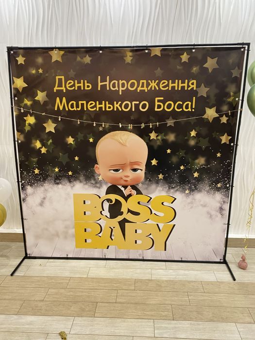 Баннер , фотозона аренда