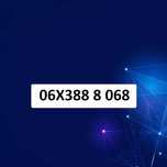 Красивый номер телефона - Платиновый номер
