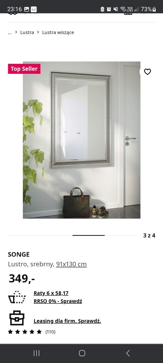 Lustro SONGE Ikea