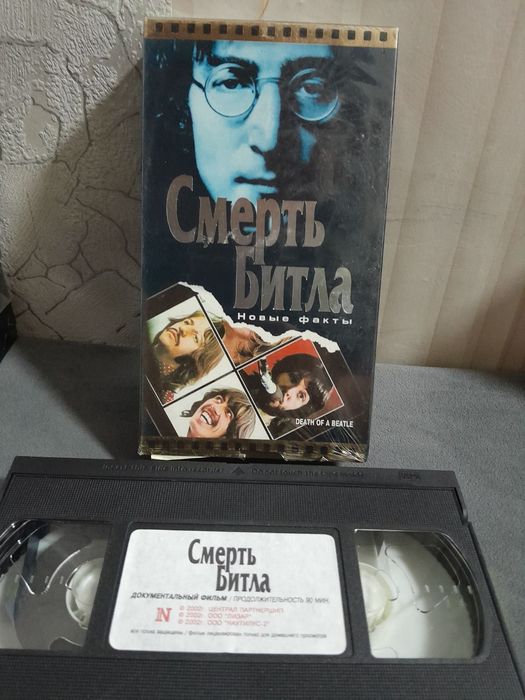 Видеокассеты с фильмами. Відеокасети vhs. Кассеты с фильмами