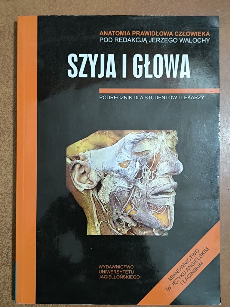 8 książek medycznych Kardiologia interwencyjna Atlas ultrasonografii