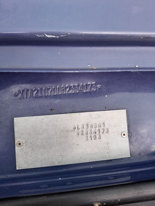 Продам ВАЗ  2107