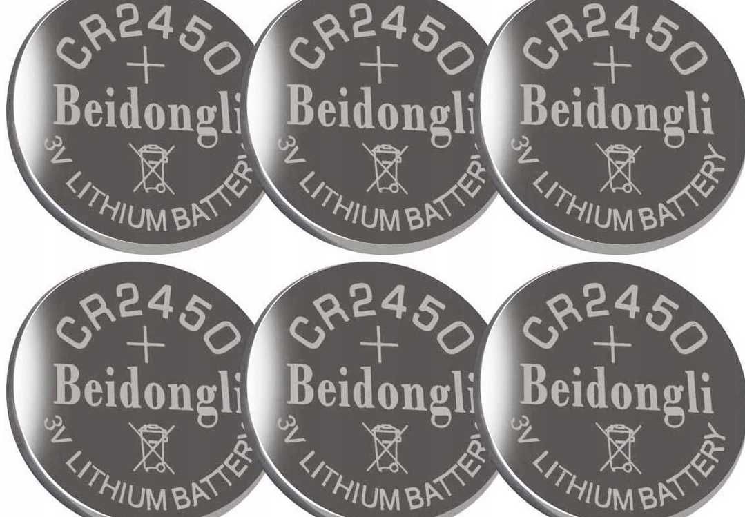 Bateria litowa Beidongli CR2450 6 szt.